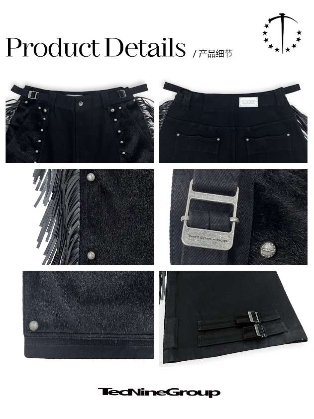 Mane Tassel Denim Trousers